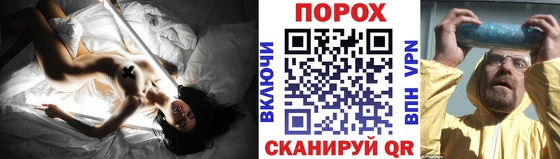 АМФ 98% Салехард