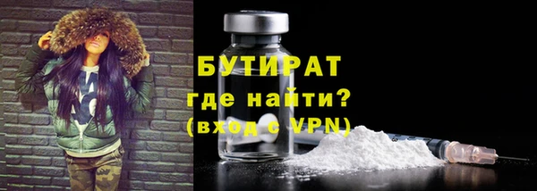 марки lsd Аркадак