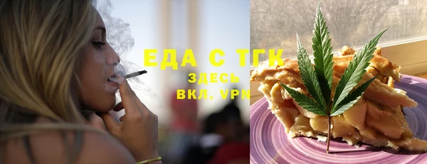марки lsd Аркадак