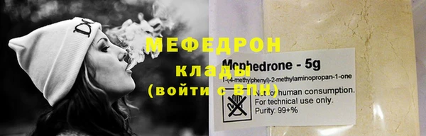 марки lsd Аркадак