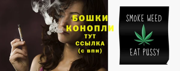 марки lsd Аркадак