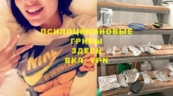 марки lsd Аркадак
