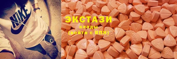 марки lsd Аркадак